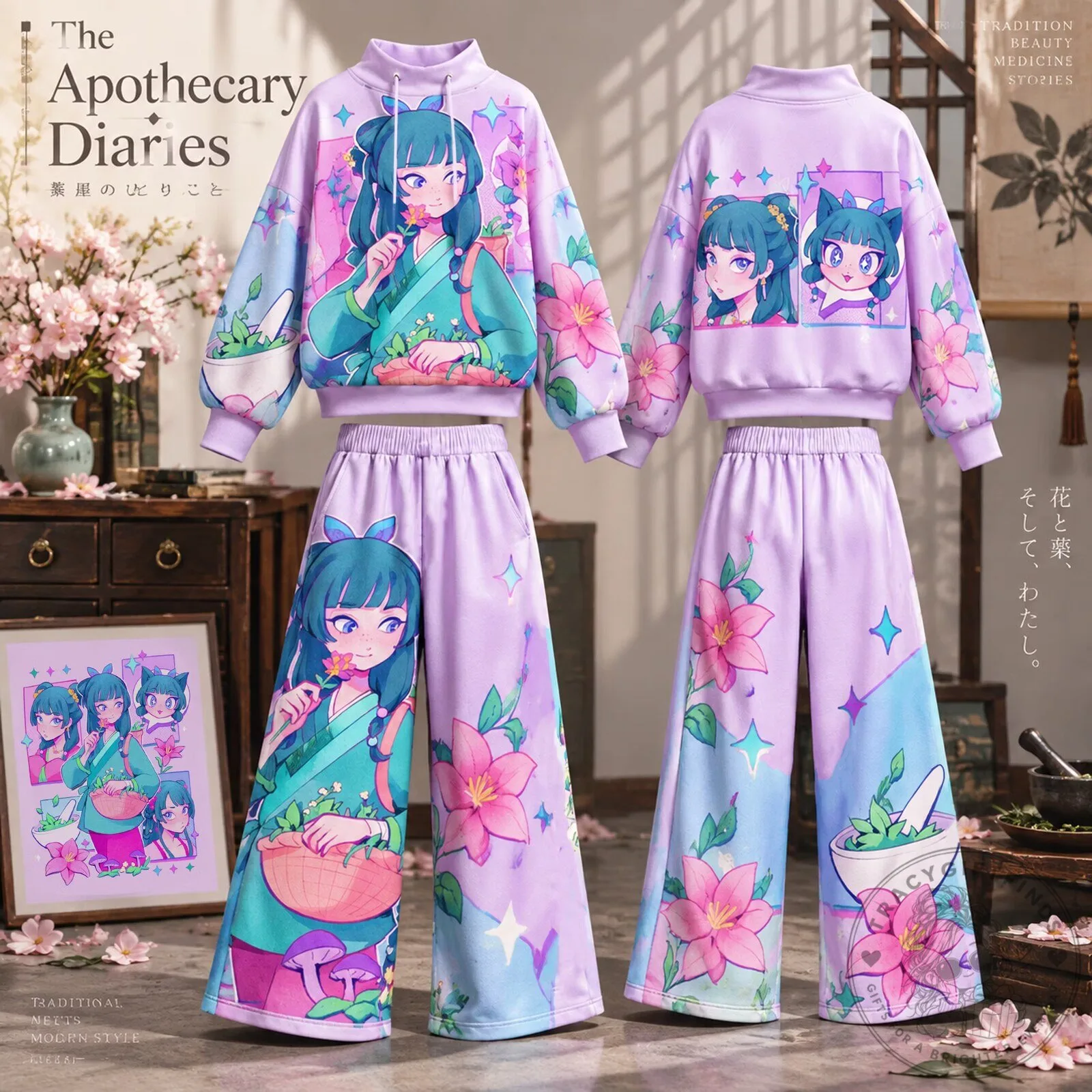 The Apothecary Diaries Anime Manga Pullover Hoodie and Pants Set